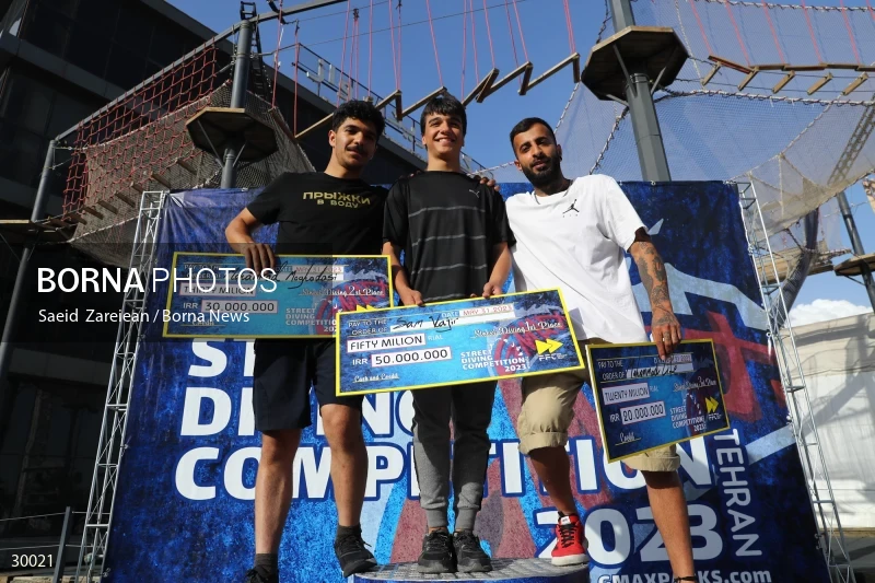 National street diving competition