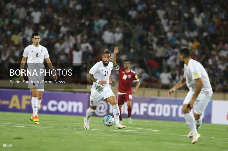 Iran VS Qatar