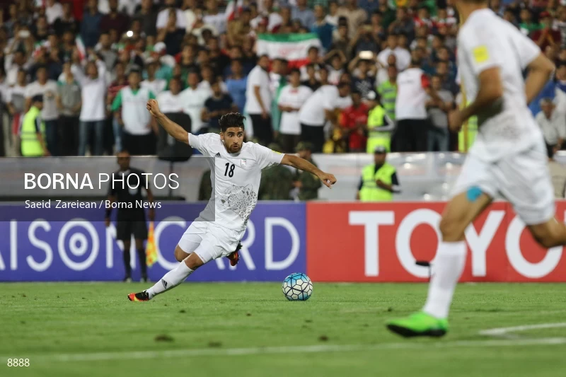 Iran VS Qatar