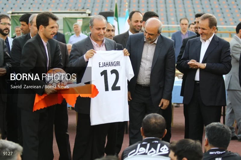 Iran's First VP Attends National Football Team’s Training Session