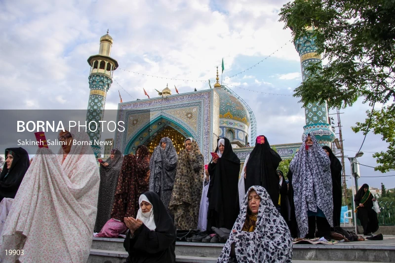 Eid al-Fitr Prayer in Tehran