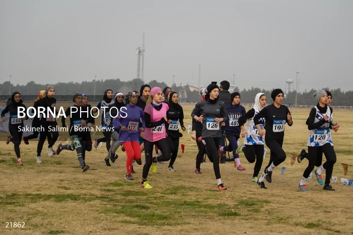 Cross country running competitions
