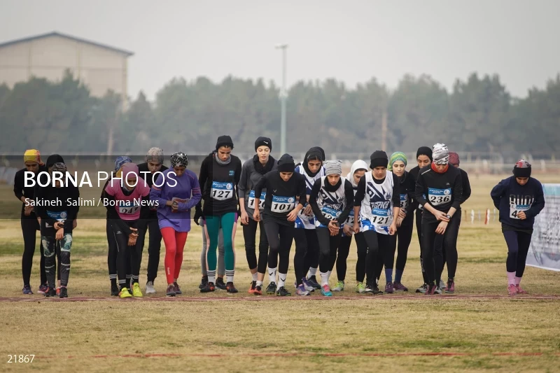 Cross country running competitions