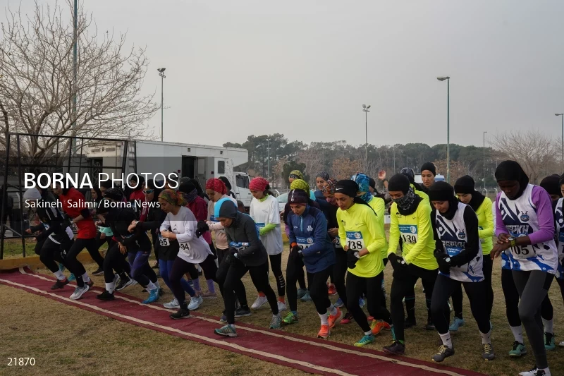 Cross country running competitions