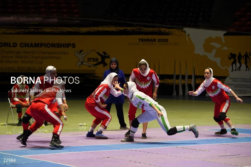 Kabaddi competitions of the First International Nowruz Games For Women