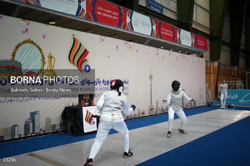 Fencing competitions of the First International Nowruz Games For Women