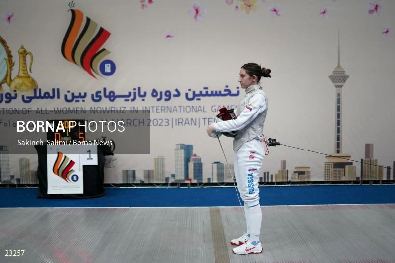 Fencing competitions of the First International Nowruz Games For Women