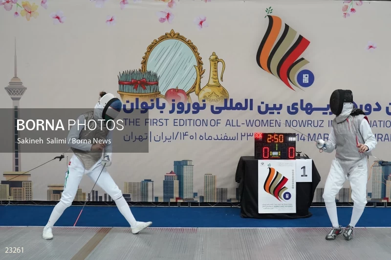 Fencing competitions of the First International Nowruz Games For Women