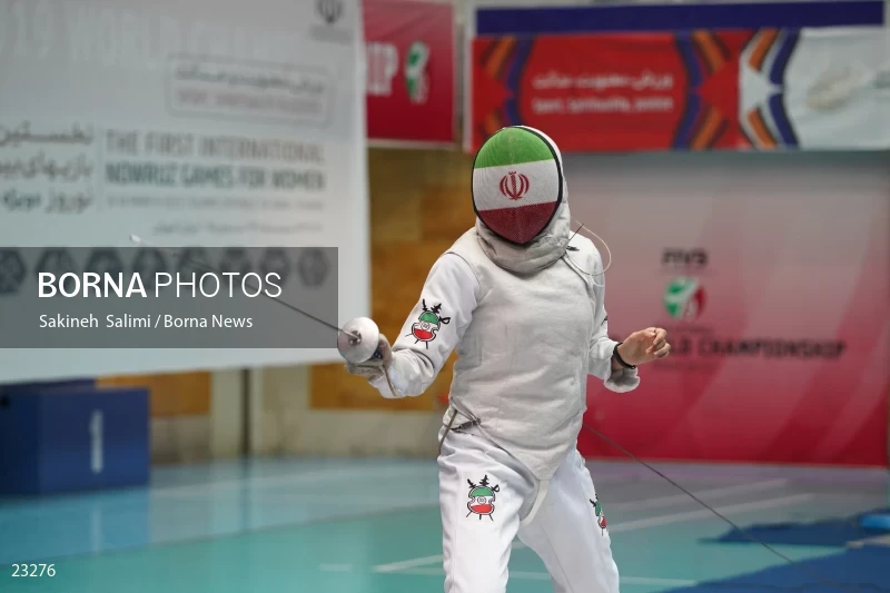 Fencing competitions of the First International Nowruz Games For Women