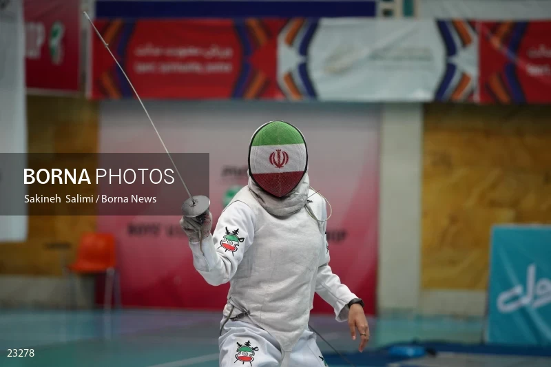 Fencing competitions of the First International Nowruz Games For Women