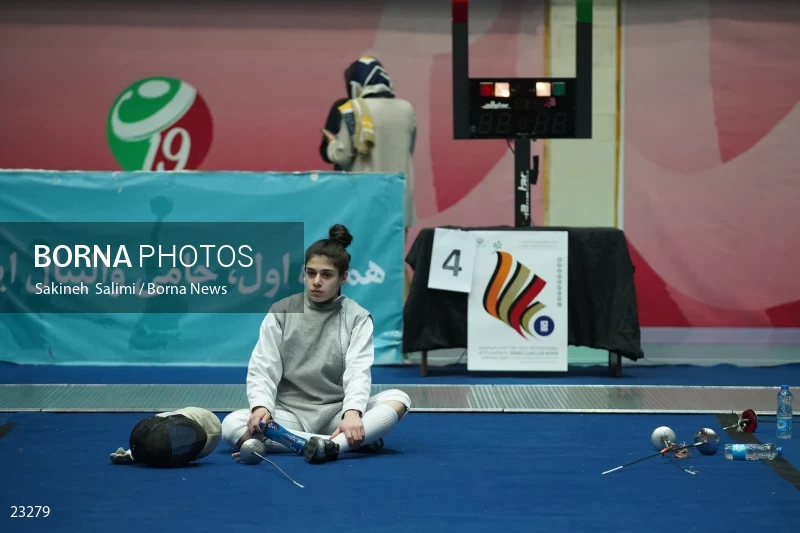 Fencing competitions of the First International Nowruz Games For Women