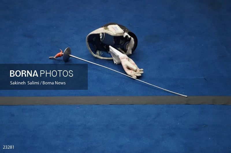 Fencing competitions of the First International Nowruz Games For Women