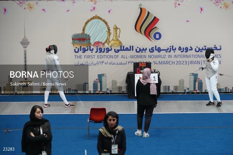 Fencing competitions of the First International Nowruz Games For Women