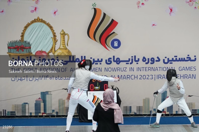 Fencing competitions of the First International Nowruz Games For Women