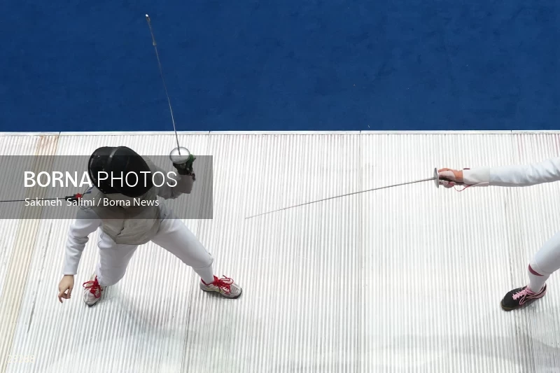 Fencing competitions of the First International Nowruz Games For Women