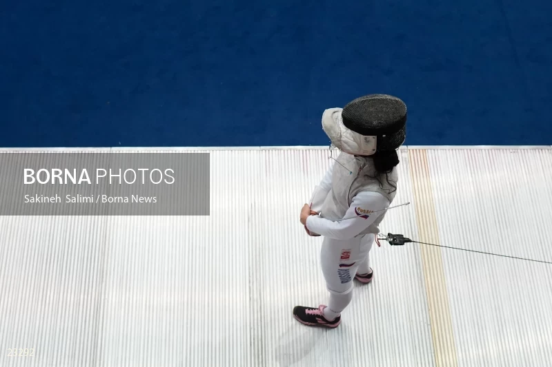 Fencing competitions of the First International Nowruz Games For Women