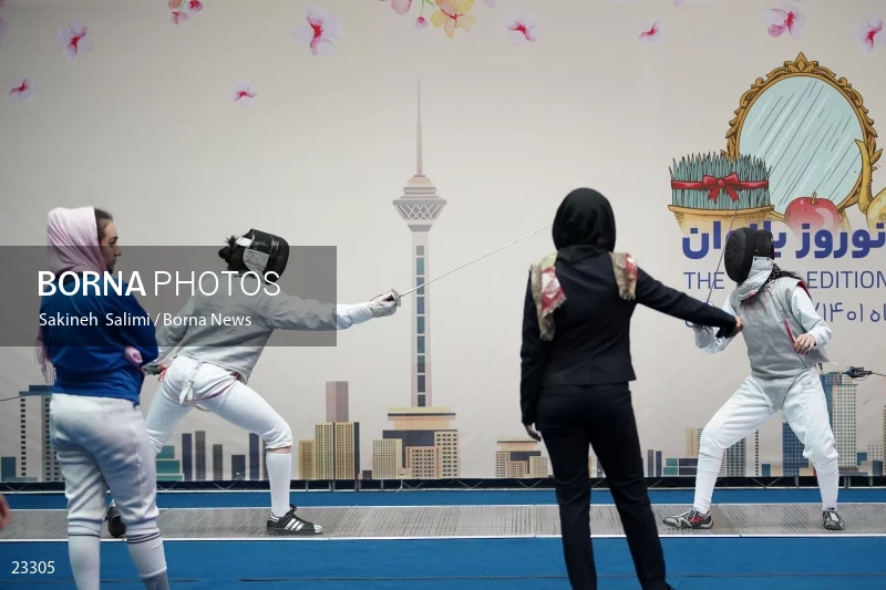 Fencing competitions of the First International Nowruz Games For Women
