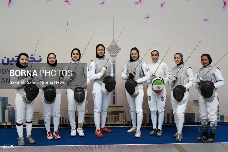 Fencing competitions of the First International Nowruz Games For Women