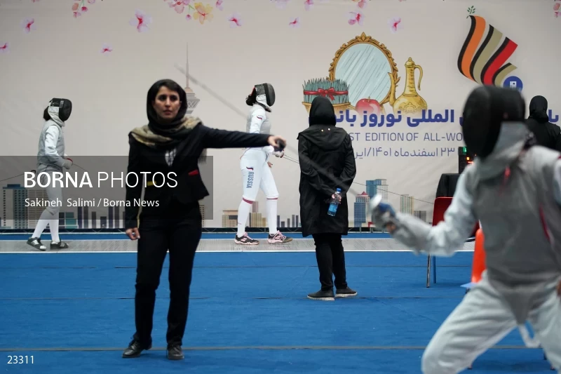 Fencing competitions of the First International Nowruz Games For Women