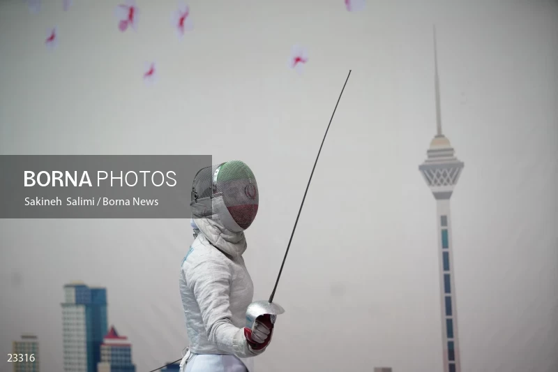 Fencing competitions of the First International Nowruz Games For Women