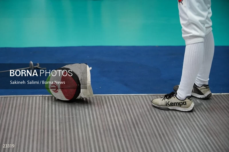 Fencing competitions of the First International Nowruz Games For Women