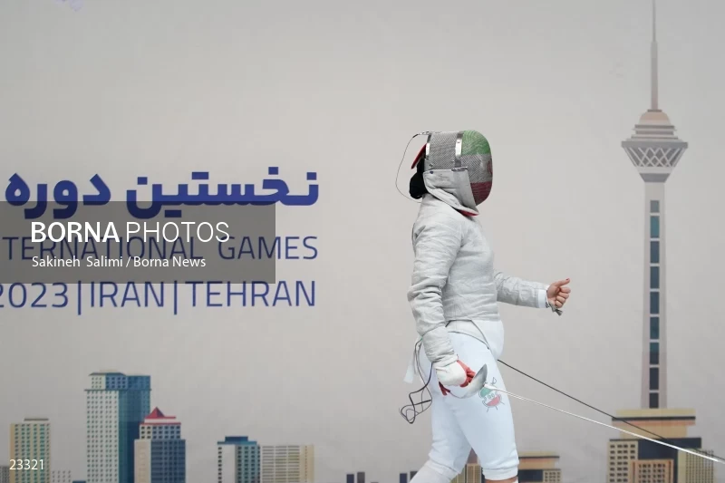 Fencing competitions of the First International Nowruz Games For Women
