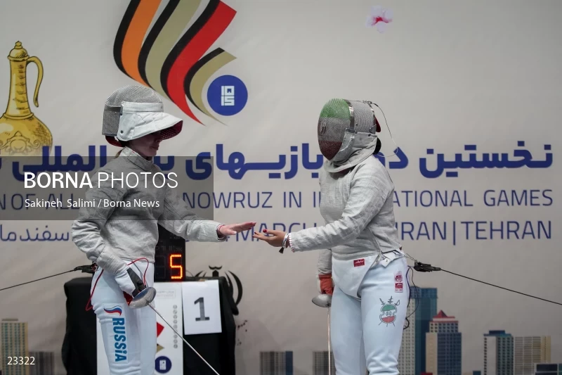 Fencing competitions of the First International Nowruz Games For Women