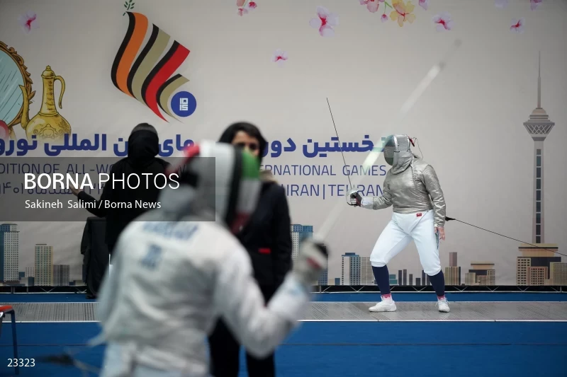 Fencing competitions of the First International Nowruz Games For Women