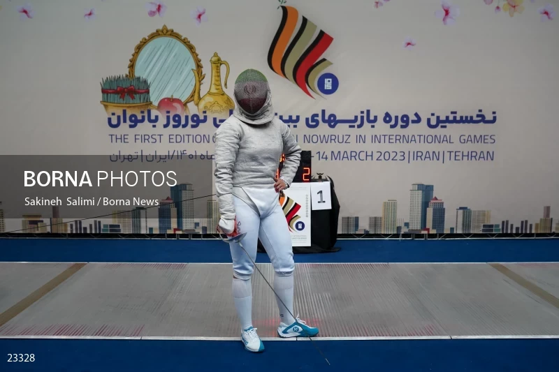 Fencing competitions of the First International Nowruz Games For Women