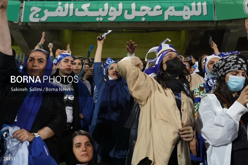 The first attendance of women in the stadium in a match of the Premier Football League of Iran