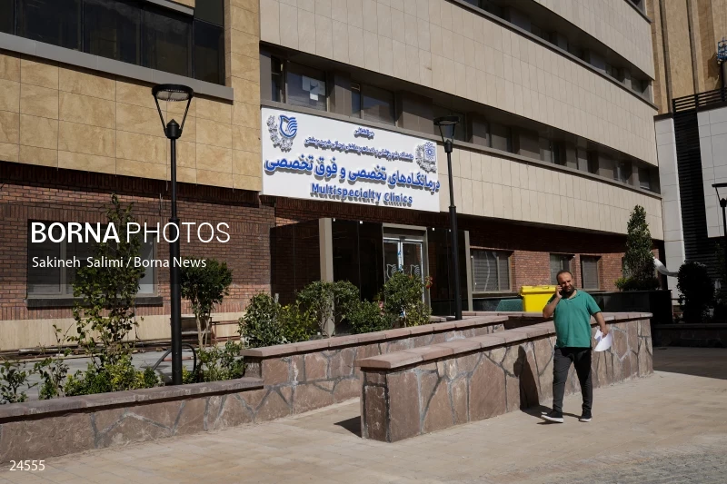 Preparation of the new building of Shohadaye Tajrish Hospital