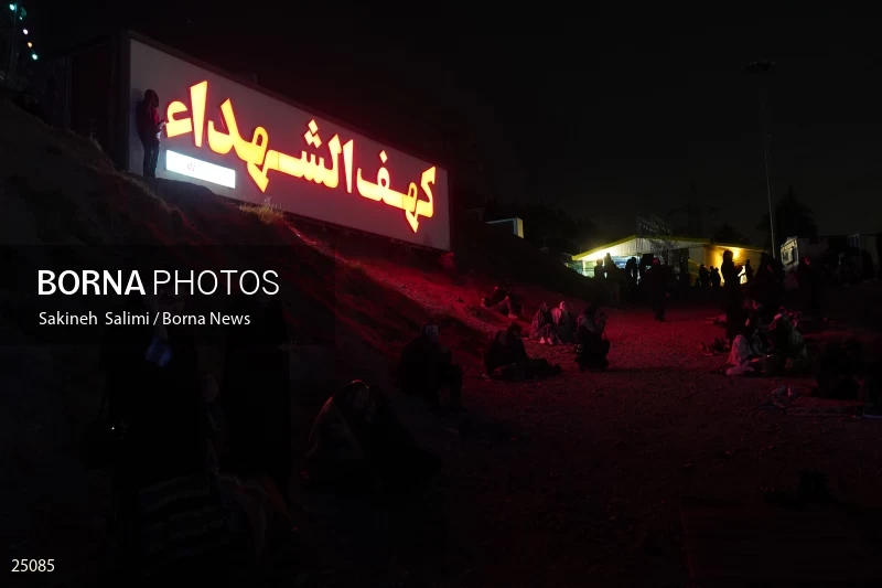 Qadr Night in Kahf Ol-Shohada (19th day of Ramadan)
