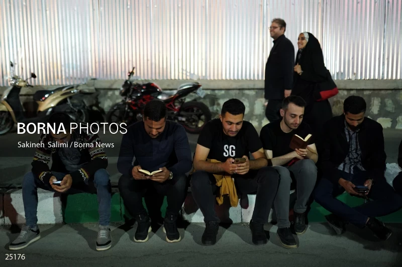 Qadr Night in Imamzadeh Saleh Tajrish (21th day of Ramadan)