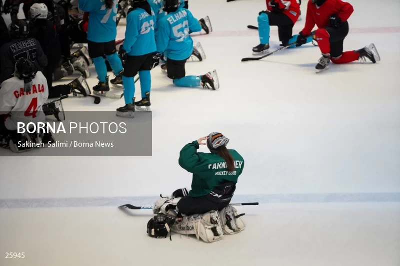 The training session of the Iranian women's national ice hockey team