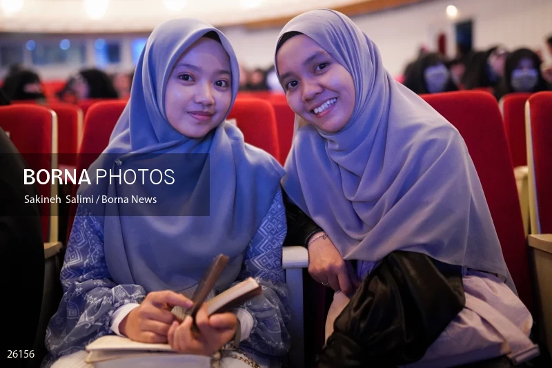 The meeting of the Quran activist women of the the Islam world