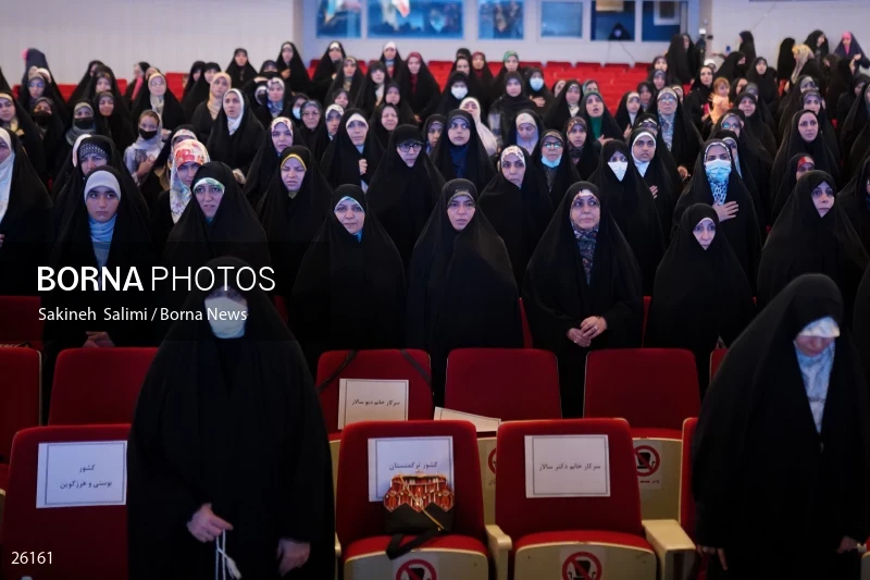 The meeting of the Quran activist women of the the Islam world
