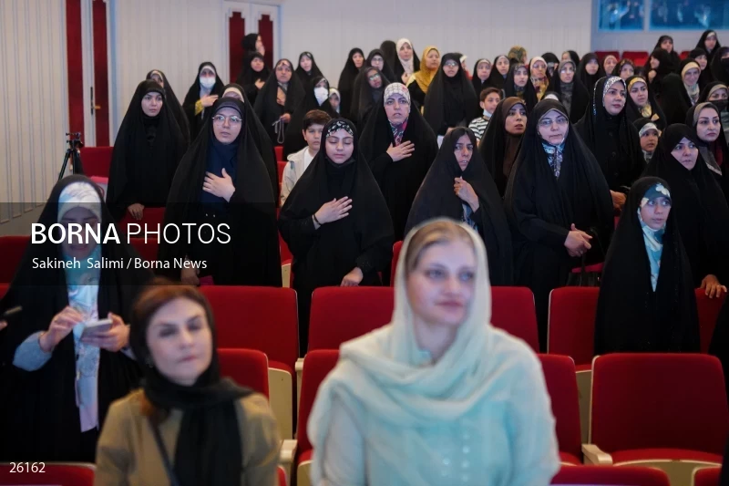 The meeting of the Quran activist women of the the Islam world