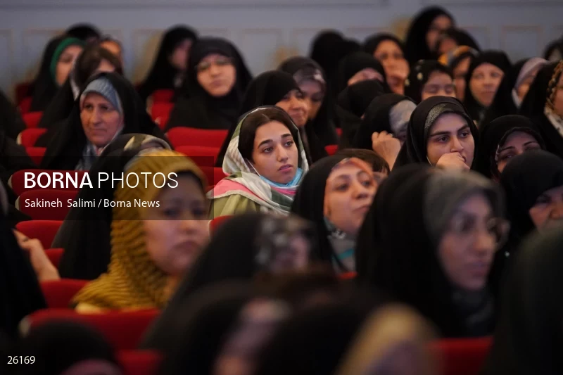 The meeting of the Quran activist women of the the Islam world