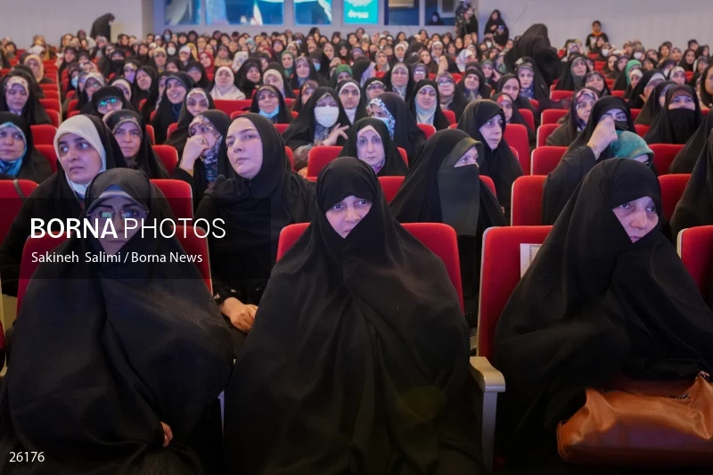 The meeting of the Quran activist women of the the Islam world