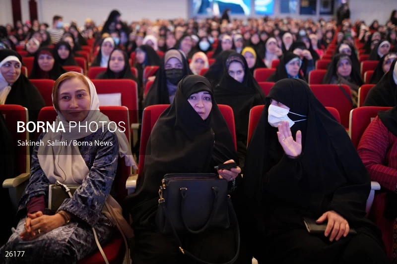 The meeting of the Quran activist women of the the Islam world