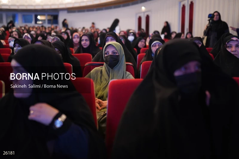 The meeting of the Quran activist women of the the Islam world