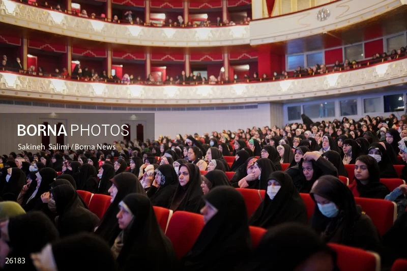 The meeting of the Quran activist women of the the Islam world
