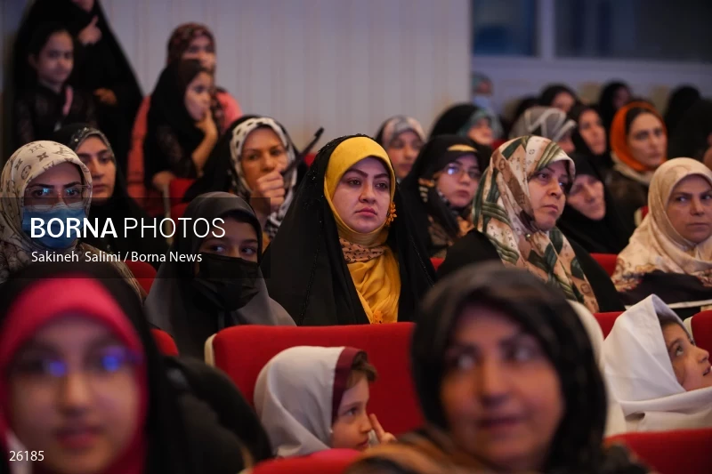 The meeting of the Quran activist women of the the Islam world