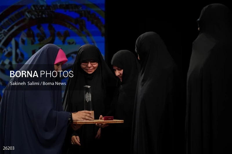 The meeting of the Quran activist women of the the Islam world