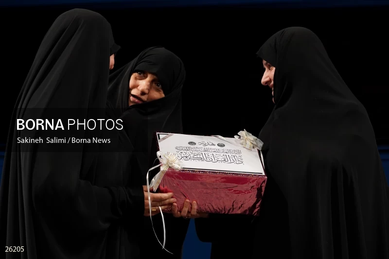 The meeting of the Quran activist women of the the Islam world