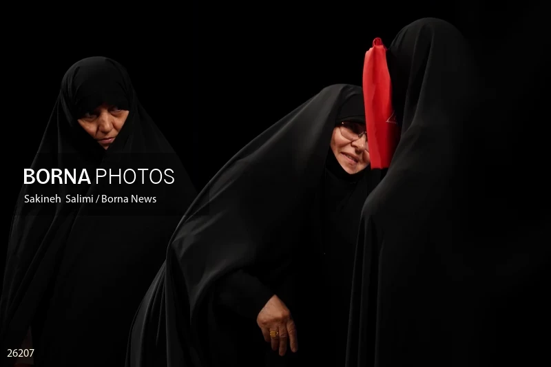 The meeting of the Quran activist women of the the Islam world