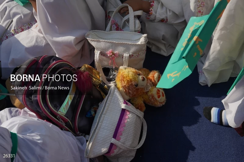 Celebration for first time fasting school girls in Tehran