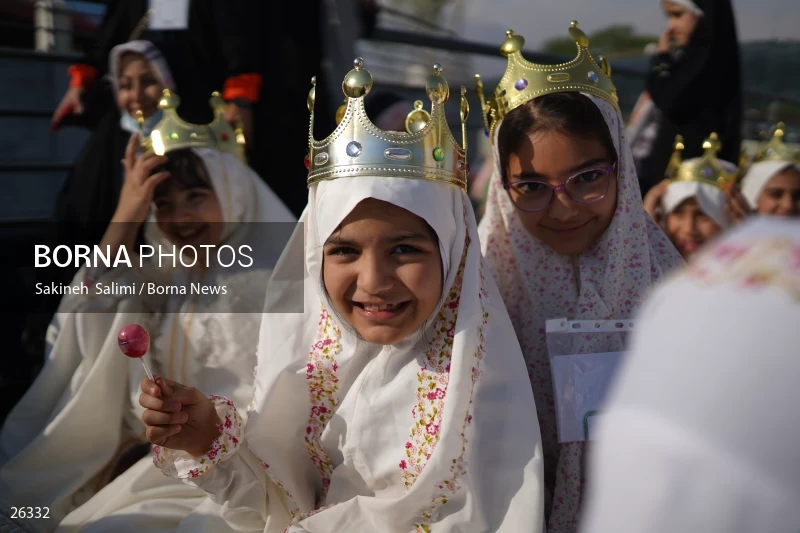 Celebration for first time fasting school girls in Tehran
