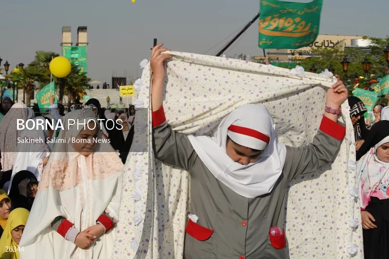 Celebration for first time fasting school girls in Tehran