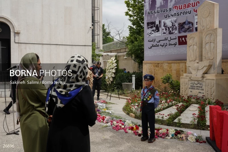 Commemoration ceremony of Armenian massacre victims